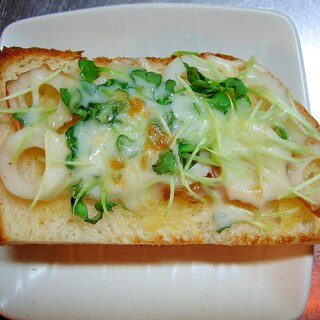 カイワレ大根と竹輪のチーズトースト